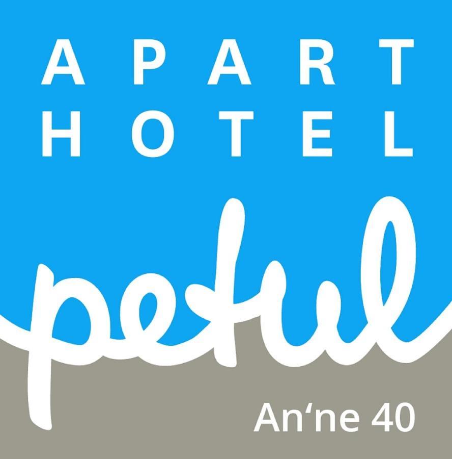 Petul Apart Hotel An'Ne 40 波鸿 外观 照片